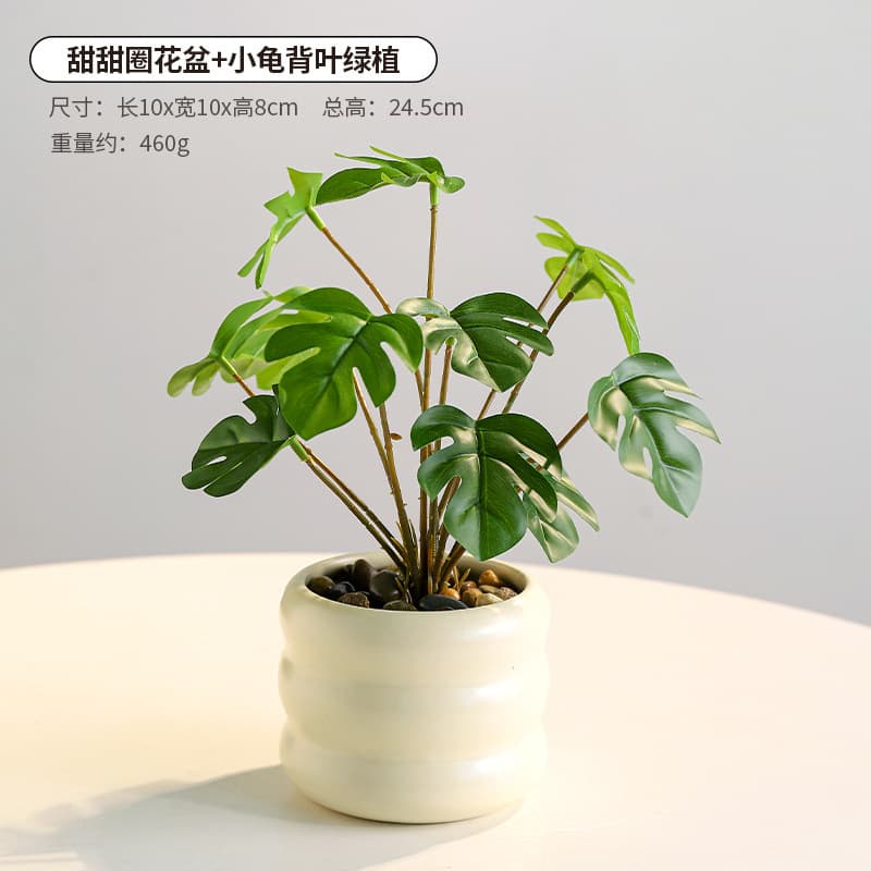 Living Room Office Plant Desktop Decoration Artificial Flowers Potted Plants High-End Realistic Fake Greenery Small Bonsai