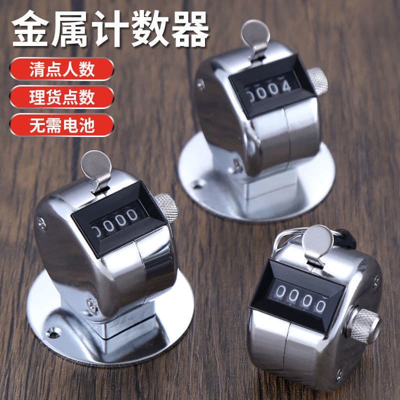 Counter hand-operated mechanical counter people flow warehouse counter metal hand-held counting point customer counter