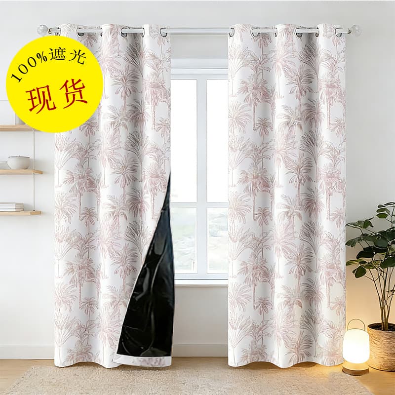 Cross-Border Foreign Trade Finished Product Manufacturer Direct Sales Laminated Pongee Printed Blackout Curtains Perforated Digital Print Curtains