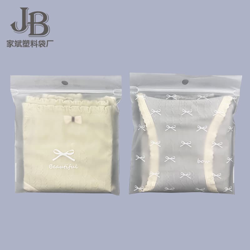 EVA Frosted Panty Packaging Bag High-End Single Piece with Bow Zipper Bag Plastic Small Bag Premium Feel with LOGO