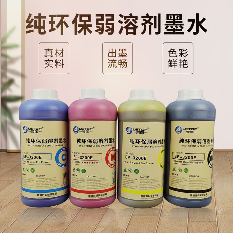 Eco-solvent ink outdoor photo machine ink printer ink indoor inkjet printer original ink