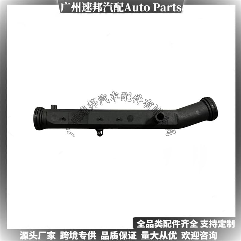 032121065G Fits Volkswagen, Audi, Jetta, Skoda car parts cooling liquid hose in stock