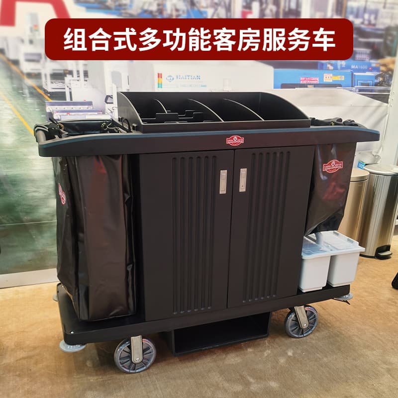 Southern new multifunctional room service vehicle hotel plastic linen vehicle work vehicle with door service vehicle