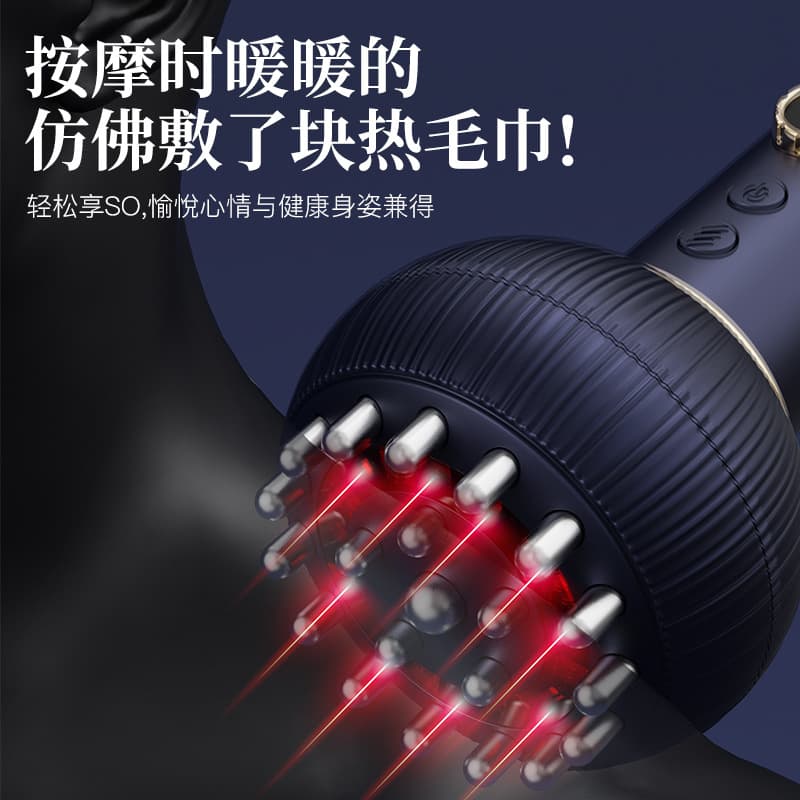 Multifunctional electric massager for health and wellness, with heating function, suitable for home use, including neck and shoulder massage, meridian brush, scraping, and cupping therapy.