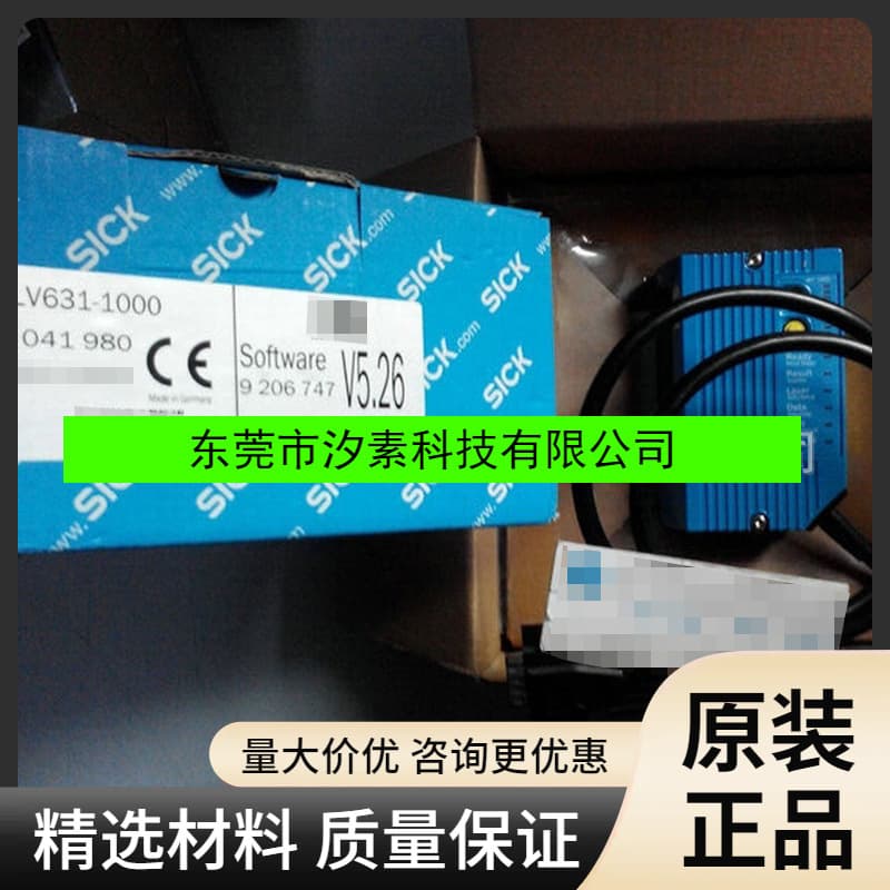 CLV631-1000 SICK Fixed Barcode Scanner 1041980 Brand New Original, Inquire for Price