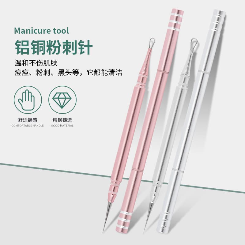New Ultra-Fine Stainless Steel Acne Needle Portable Double-Ended Blackhead Tool for Pimple and Closed Comedone Removal