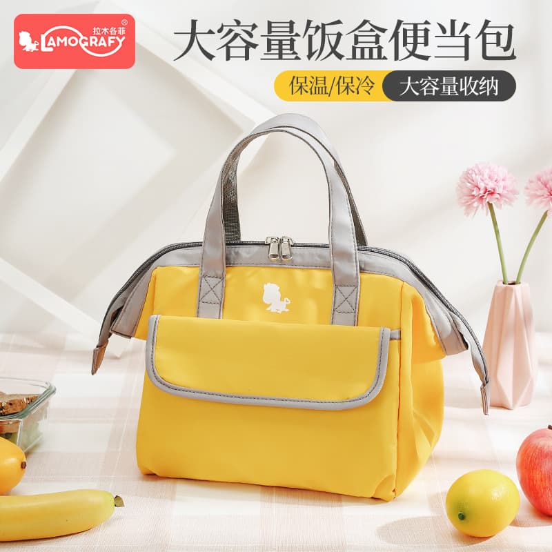 New Bento Bag Ice Pack Multifunctional Outdoor Picnic Bag Lunch Bag Waterproof Mommy Bag Breast Milk Cooler Bag