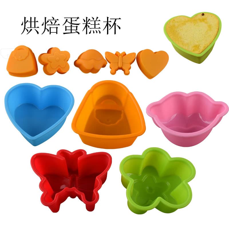 5-Piece Set Silicone Muffin Cup Rice Cake Foam Cake Baking Mold Heat Wax Candle DIY Modern Simple Style Pink Color Cake Mold