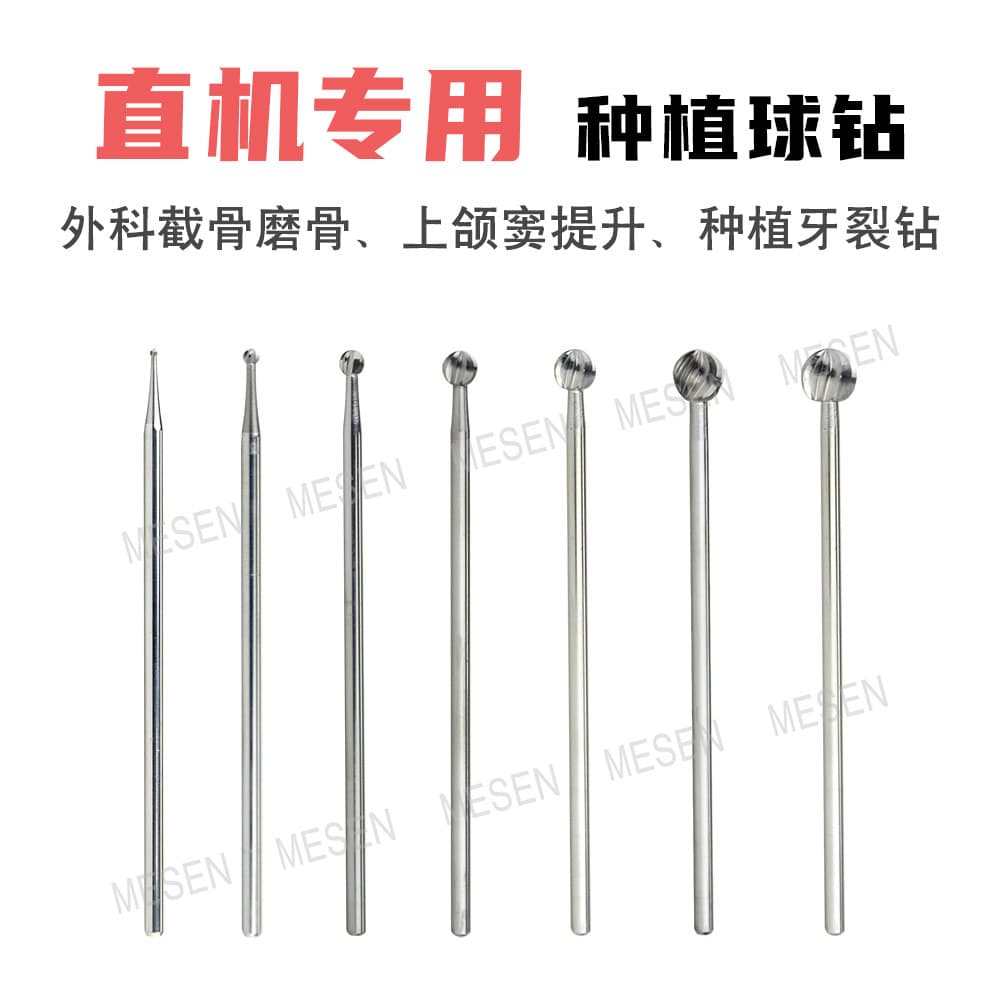 Dental Round Bur Grinding Head Bur Straight Handpiece Extended Window Opening Polishing Extraction Implant Fissure Bur Bone Grinding Oral Maxillary Sinus