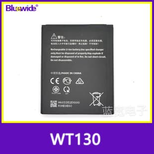 Compatible with Nokia WT130 Phone Battery 3.85V 3000mAh HQ510 External Charging Board