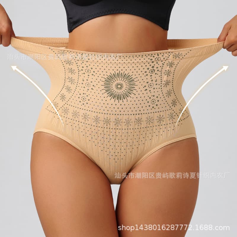 807# cross-border high-waist seamless women's triangle tummy control pants, butt-lifting belly-slimming shaping plus-size underwear for women.