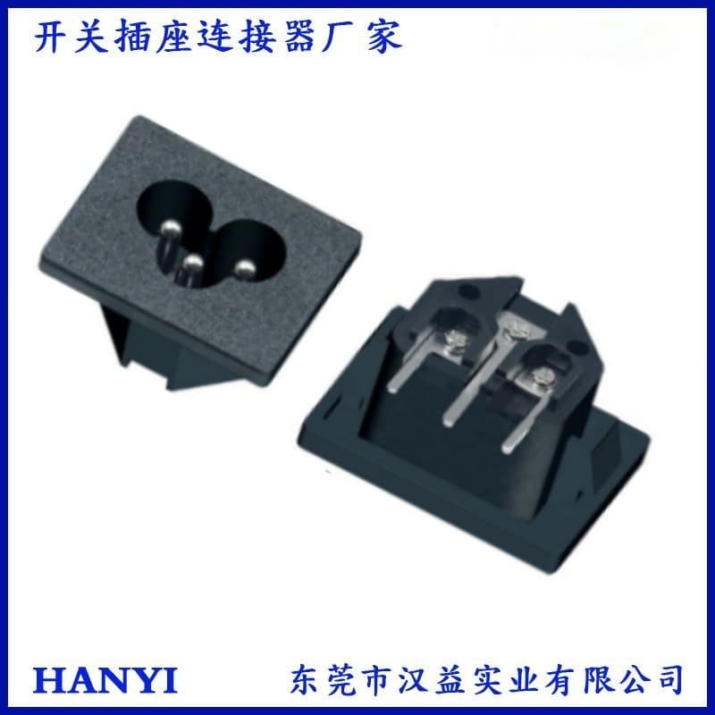 AC Socket DB-6 Power Socket Figure-8 Socket Clover Socket Power Inlet