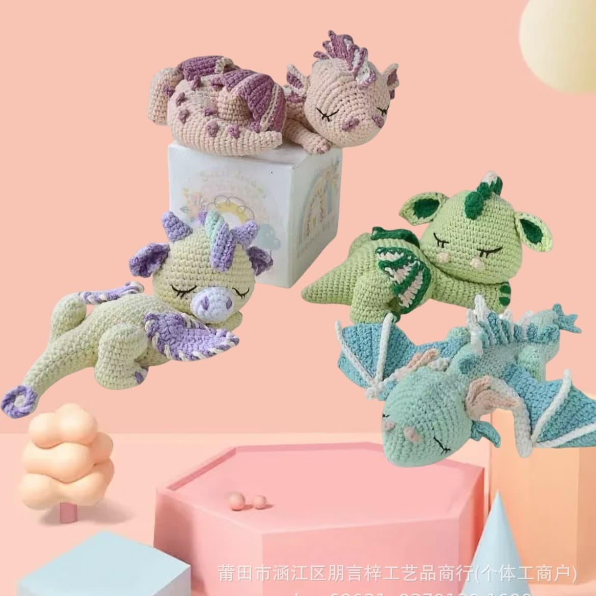 Cute Animal Handmade DIY Crochet Woven Doll Material Kit Crocheted Doll Ornament Set Combo