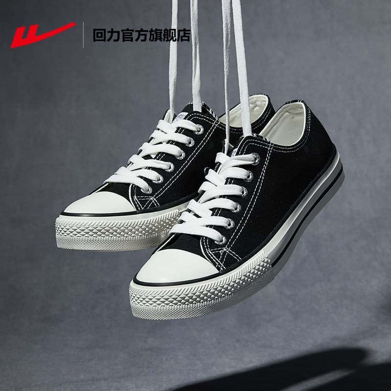 Warrior Women's Canvas Shoes 2026 New Summer White Shoes for Women Breathable Student Soft-Soled Sneakers for Women