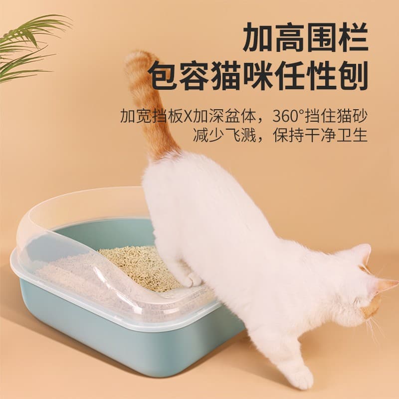 Large Cat Litter Box, Top Entry Semi-Enclosed Litter Pan for Kittens and Adult Cats, Anti-Splash Cat Litter Box, Cat Supplies