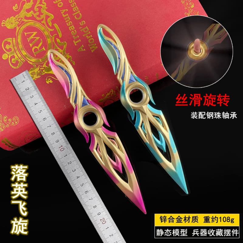 Valorant Rotating Falling Petals Kunai Metal Weapon Model Ornament
