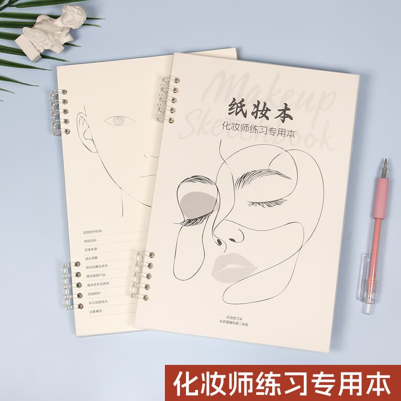 Makeup Practice Book for Beginners, Eyebrow Drawing Practice Book, Tattoo Foundation Practice Book