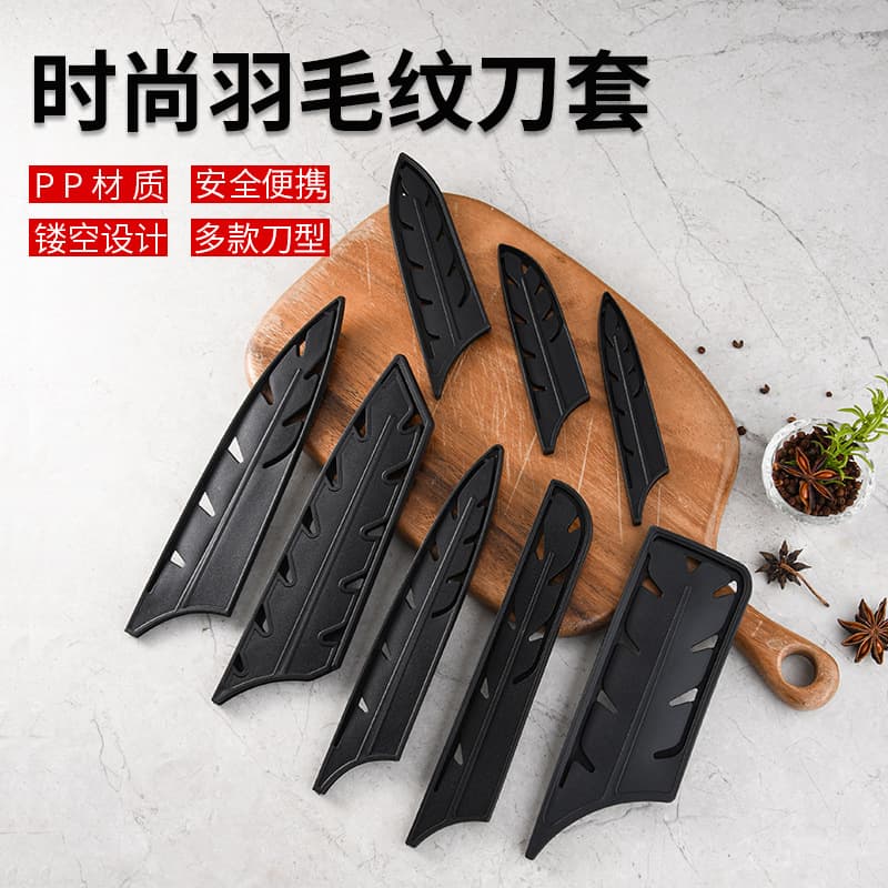 Factory Direct Plastic Knife Sheath Portable Outdoor Knife Protector Chef Knife Fruit Knife Melon Knife Cover