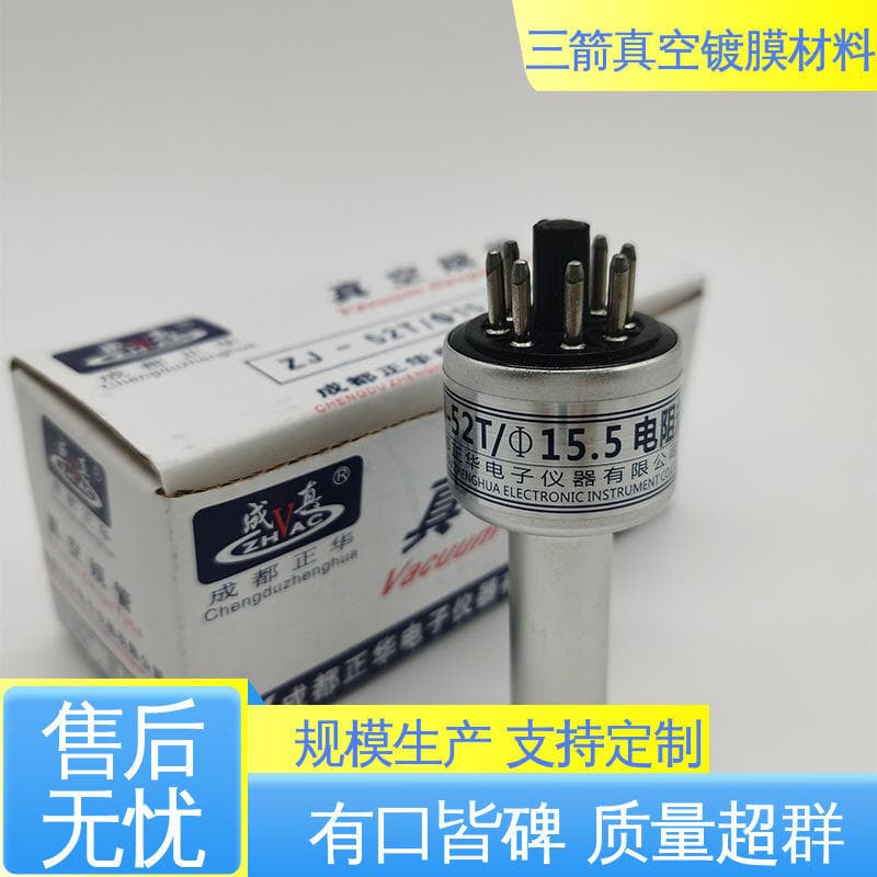 Portable Vacuum Gauge, Good Usability, Corrosion Resistant, Convenient and Safe, Easy to Operate, Sanjian