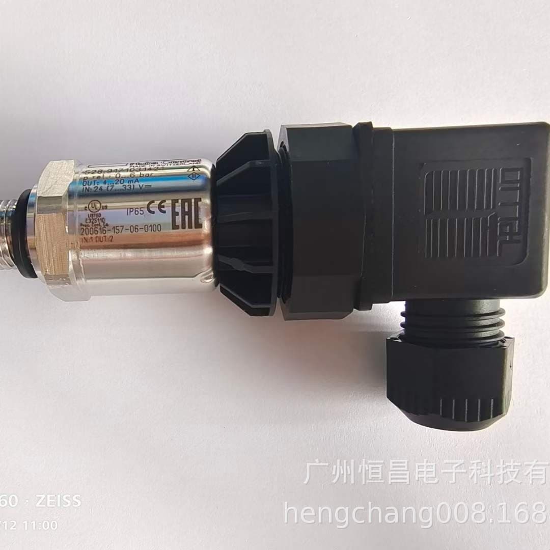 Direct from Manufacturer, Swiss HUBA 528 Series Pressure Transmitter Sensor, High Precision Differential Pressure Transmitter