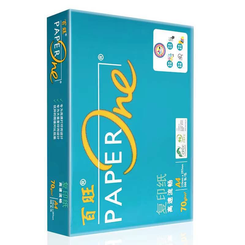 Green Baiwang A4 Printing Paper Copy Paper 70g 80g, 500 Sheets per Pack, 2500 Sheets per Carton, Office Supplies Wholesale