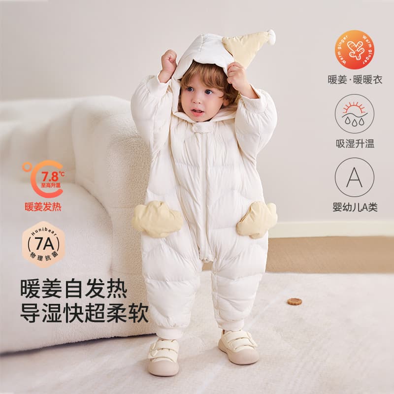 Baby Winter Cotton Padded Jumpsuit Thickened Quilted Infant Outdoor Romper