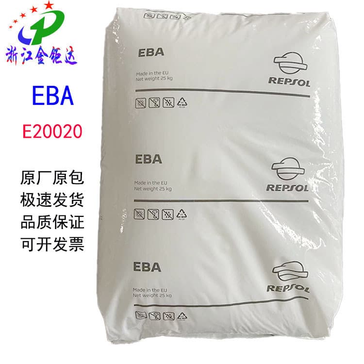 EBA Repsol E20020 Food Grade Asphalt Modification Antioxidant Flow Agent Plastic ABS Compatibilizer