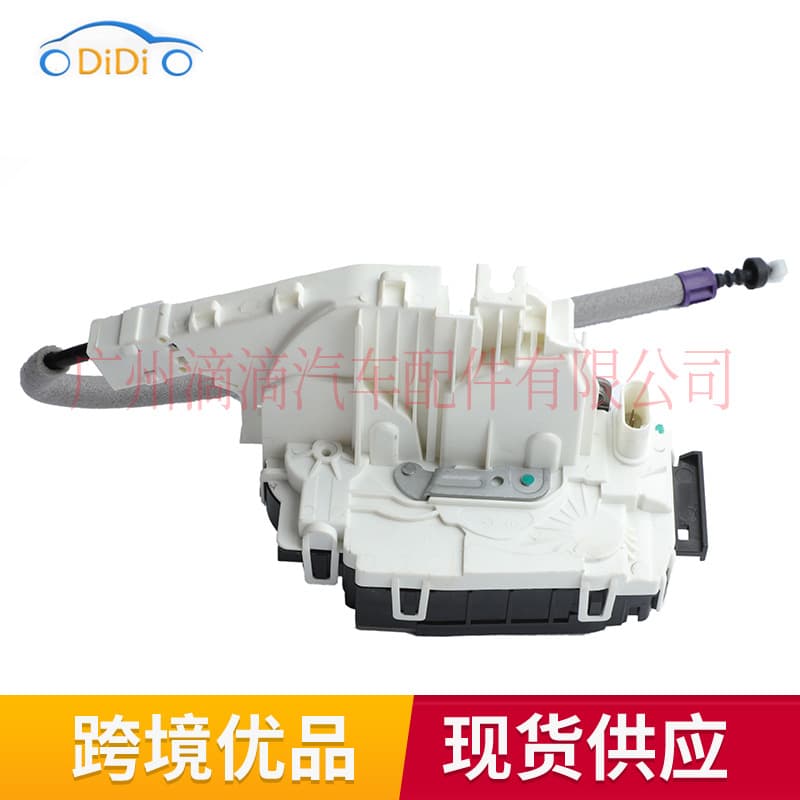A2047201735 Compatible with 2010-2016 Mercedes-Benz E-Class W212 Door Lock Actuator