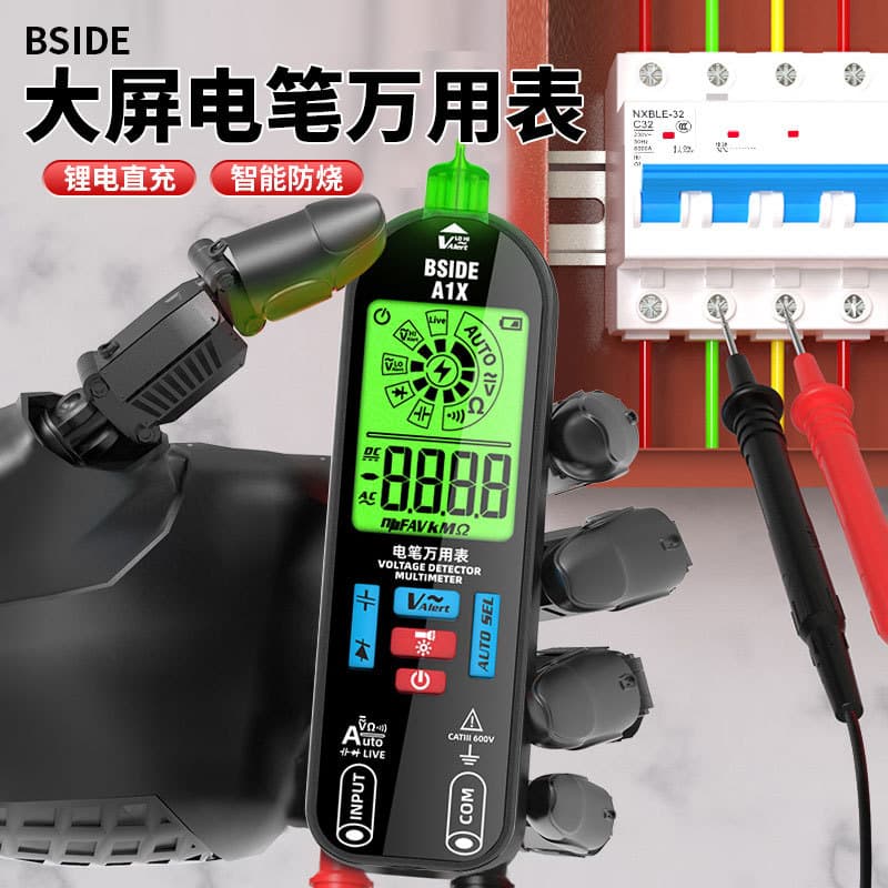 BSIDE A1X Smart Multimeter with Test Pen Integrated Auto-Ranging Large Screen Digital Multimeter Capacitance Measurement