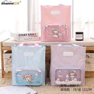 Student Handheld Book Bag Tutoring Bag Wide File Bag Tote Bag Book Bag Homework Book Storage Bag