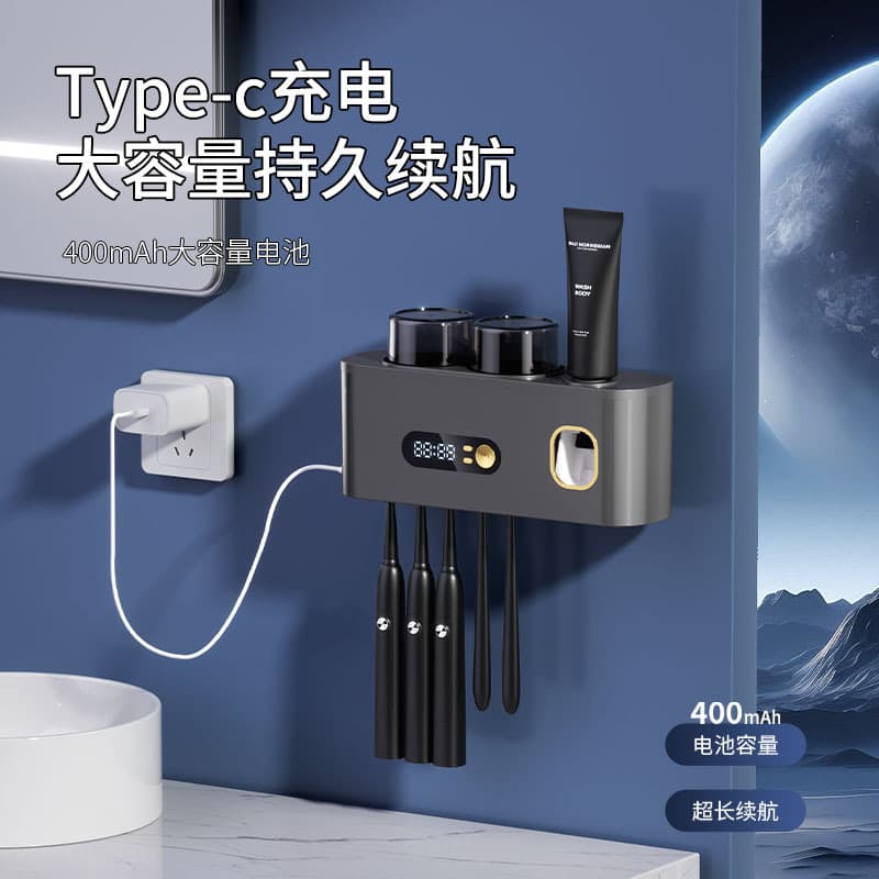 Cross-border UV smart toothbrush holder sterilizer, electric drying storage rack, wall-mounted bathroom fixture, no drilling required.