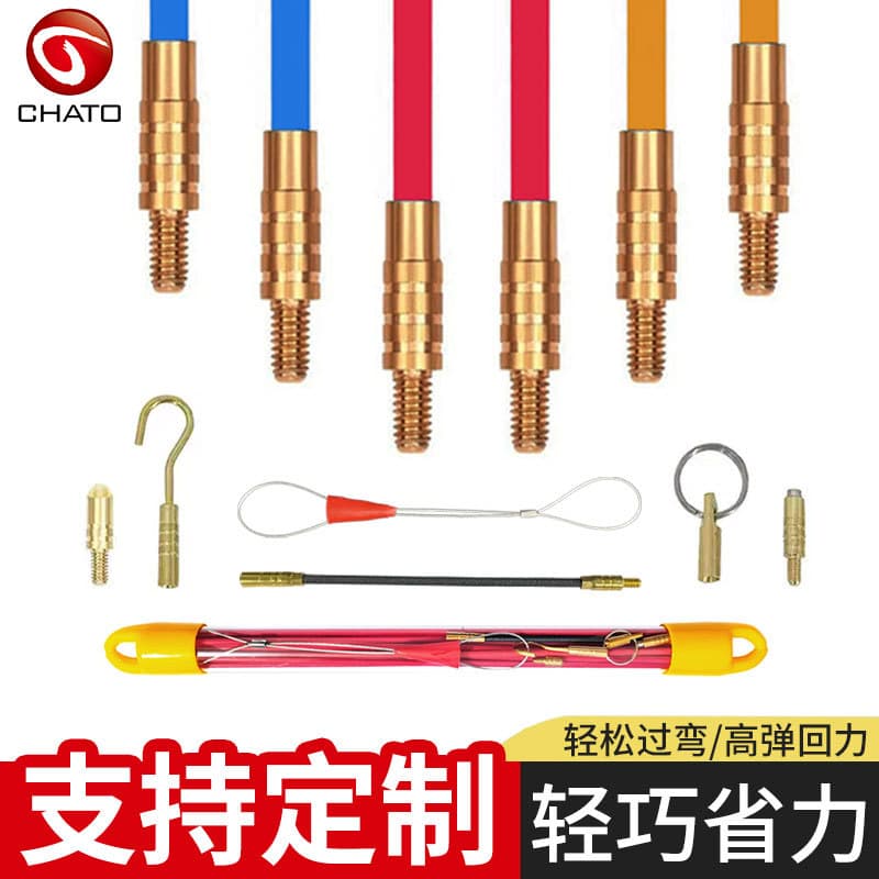 Custom ceiling wiring harness, electrical wiring rod, fiber rod, wall cable hook, cable tray, wiring device