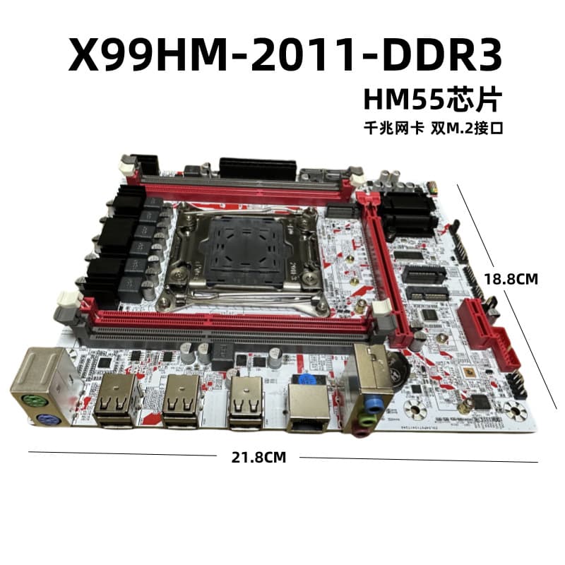 New X99HM Server DDR3 Desktop Motherboard EV3 Gigabit LAN Multi-Instance 2666v3 Bundle