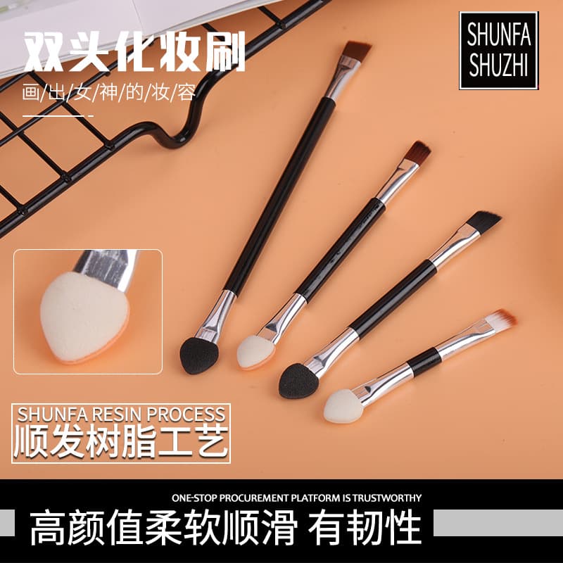 5.5-11.5cm Double-Headed Makeup Brush Nylon Oblique Eyebrow Brush Single Sponge Head Eyeshadow Brush Eyebrow Eyeshadow Dual-Use Brush