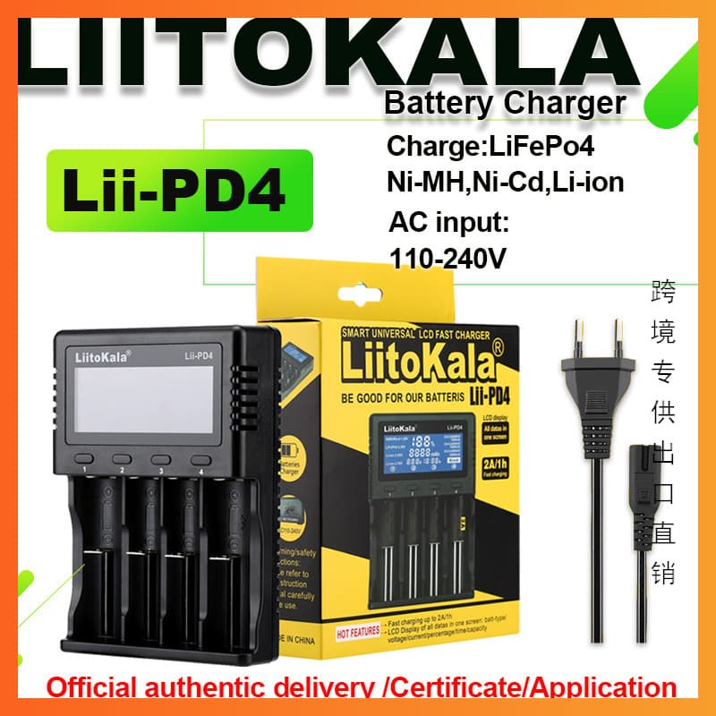 Cross-border exclusive supply of LiitoKala Lii-PD4 18650 26650 21700 lithium battery LCD charger