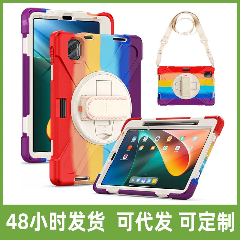 Silicone Case for Xiaomi Pad 7 Ultra with Rotating Stand and Strap, Compatible with Xiaomi Pad 6