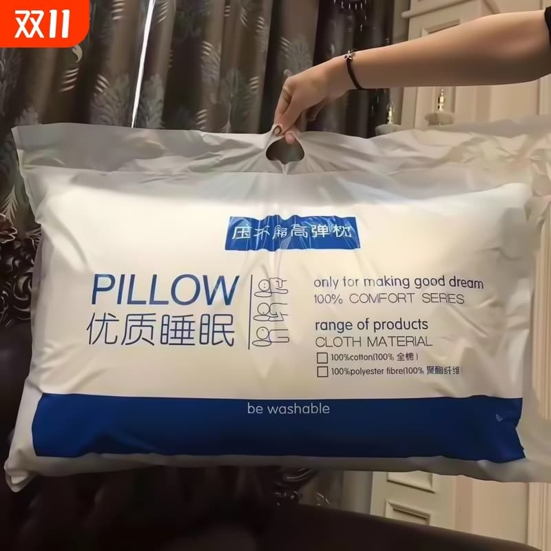 Pillow Pillow Core Hotel Single Double Student Dormitory Men Women Cervical Support Pillow Home Use Pair Adult Sleep
