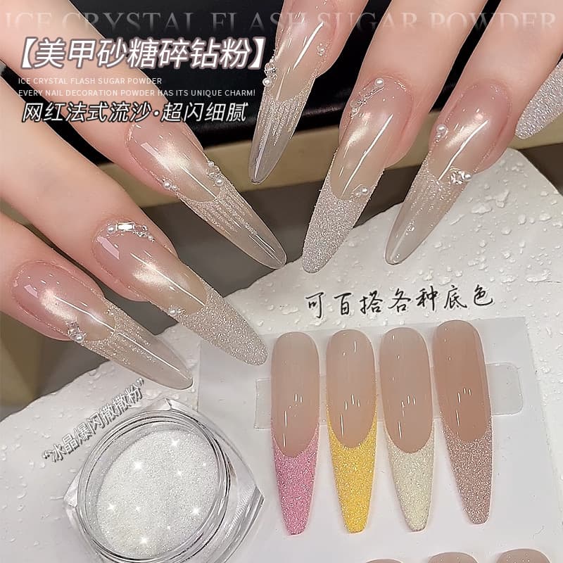 Sugar Crushed Diamond Powder French Flowing Sand Nail Glitter, Viral Hot-Selling White Versatile Super Shiny Fine Nail Decoration