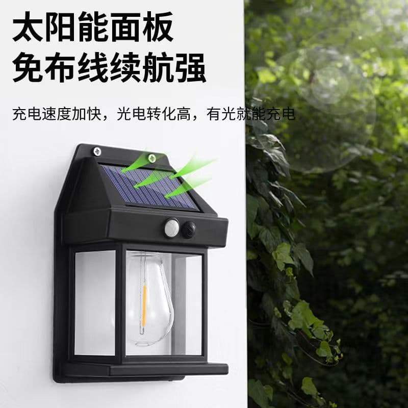 Carefully selected outdoor solar wall light 999 type waterproof tungsten light garden sensor light garden light lighting night light