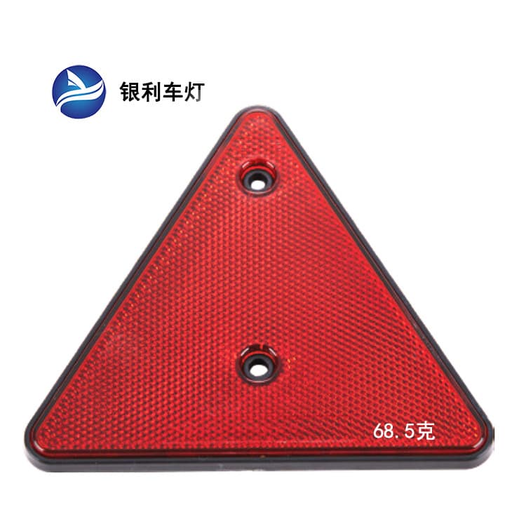 Trailer reflective sheet DOT certified RV reflective sheet 100% waterproof truck reflector reflective strip high temperature resistant
