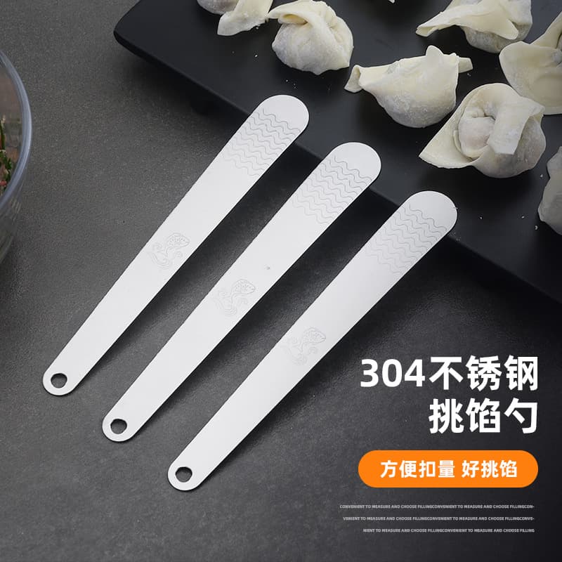 304 Stainless Steel Filling Scoop for Dumplings, Home-use Dumpling and Wonton Filling Mixing Spoon