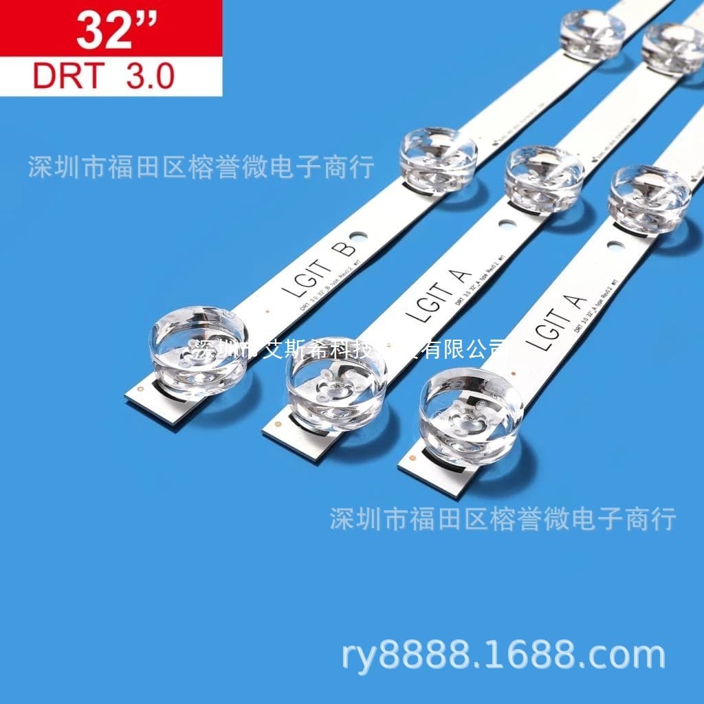 LED Backlight Strip Suitable for LG32 32LB552B-CA 32LB5610-CD LCD TV 2A+1B
