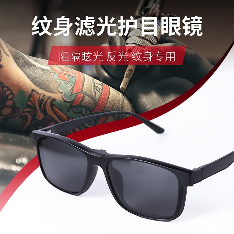 Tattoo Glasses Tattoo Sunglasses Unisex Polarized Frame Glasses Sunglasses Cross-border Wholesale