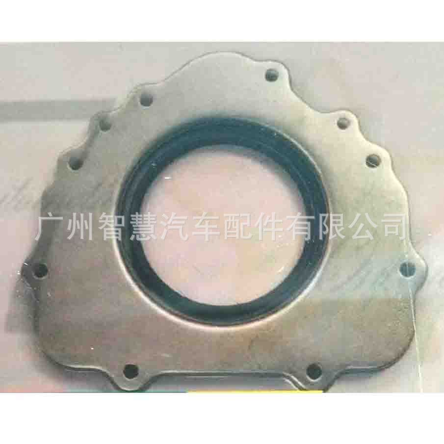 MB308933 MB664588 Compatible with Mitsubishi Canter 4D33 Rear Wheel Oil Seal 4D34 Axle Shaft Oil Seal