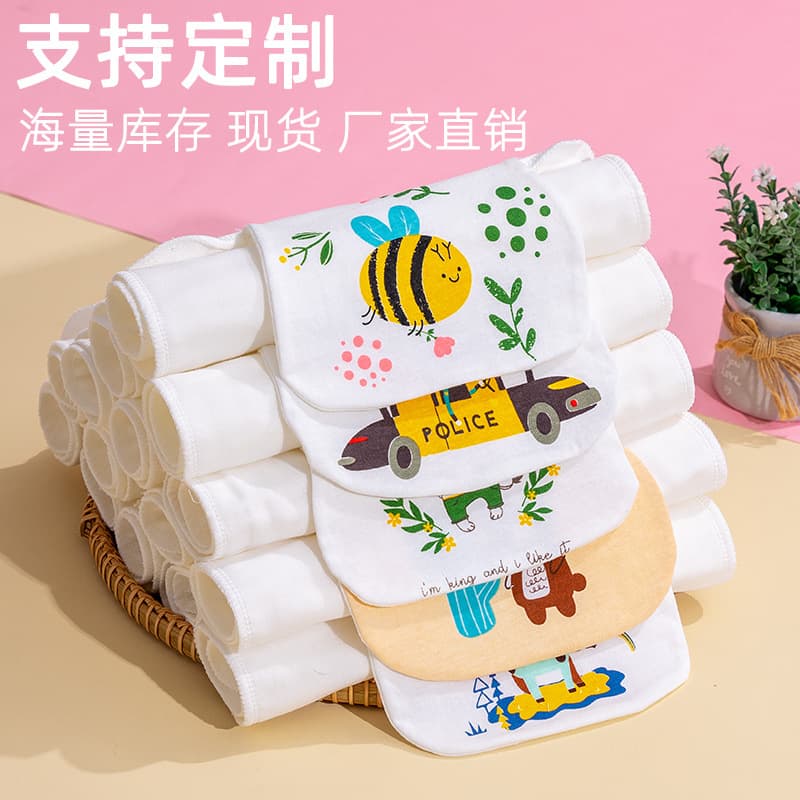 Baby sweat-absorbing towel infant cotton gauze kindergarten back pad towel medium/large kids sweat barrier cartoon large size breathable sweat-absorbent