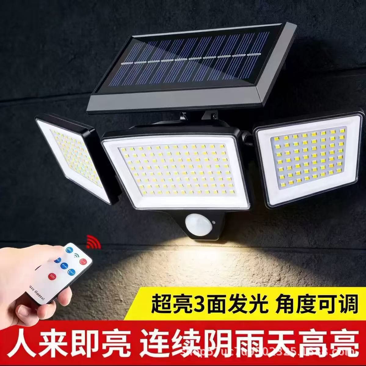 Cross-border Small Apple Frameless Waterproof Outdoor Light 50W 100W 200W Floodlight LED Projector Light