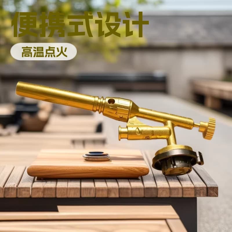 Factory Direct Sales All-Copper Flamethrower for Household Roasted Pig Hair Cassette Gas Can Igniter, High-Temperature Baking Torch Flame Gun
