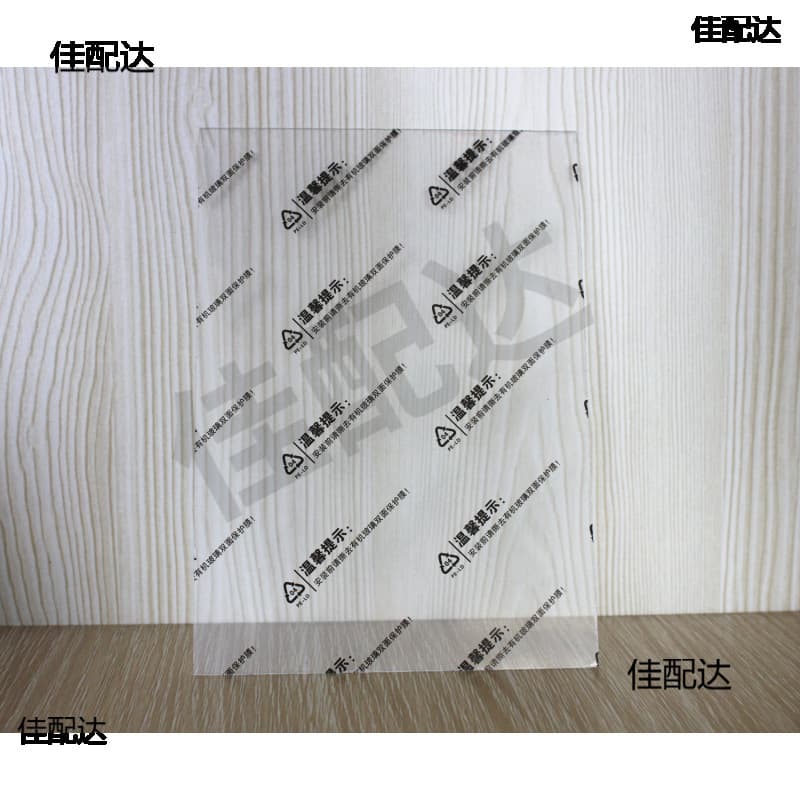Photo frame stand PS glass acrylic custom sizes 5x7 8x10 A4 12-inch double-sided protective film