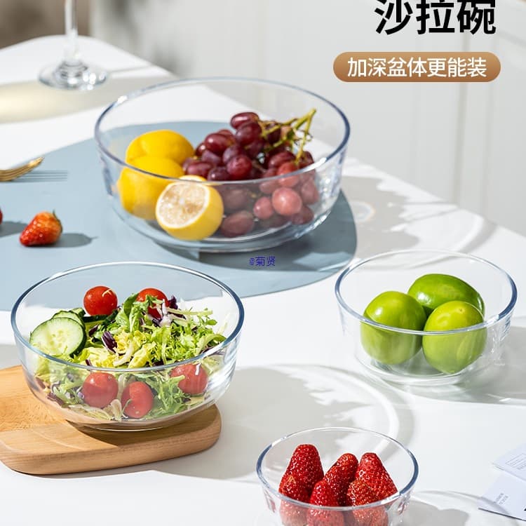 Clear Glass Bowl Set for Home Use - Salad, Fruit, Noodle, Soup, Baking Mixing, Dough Kneading