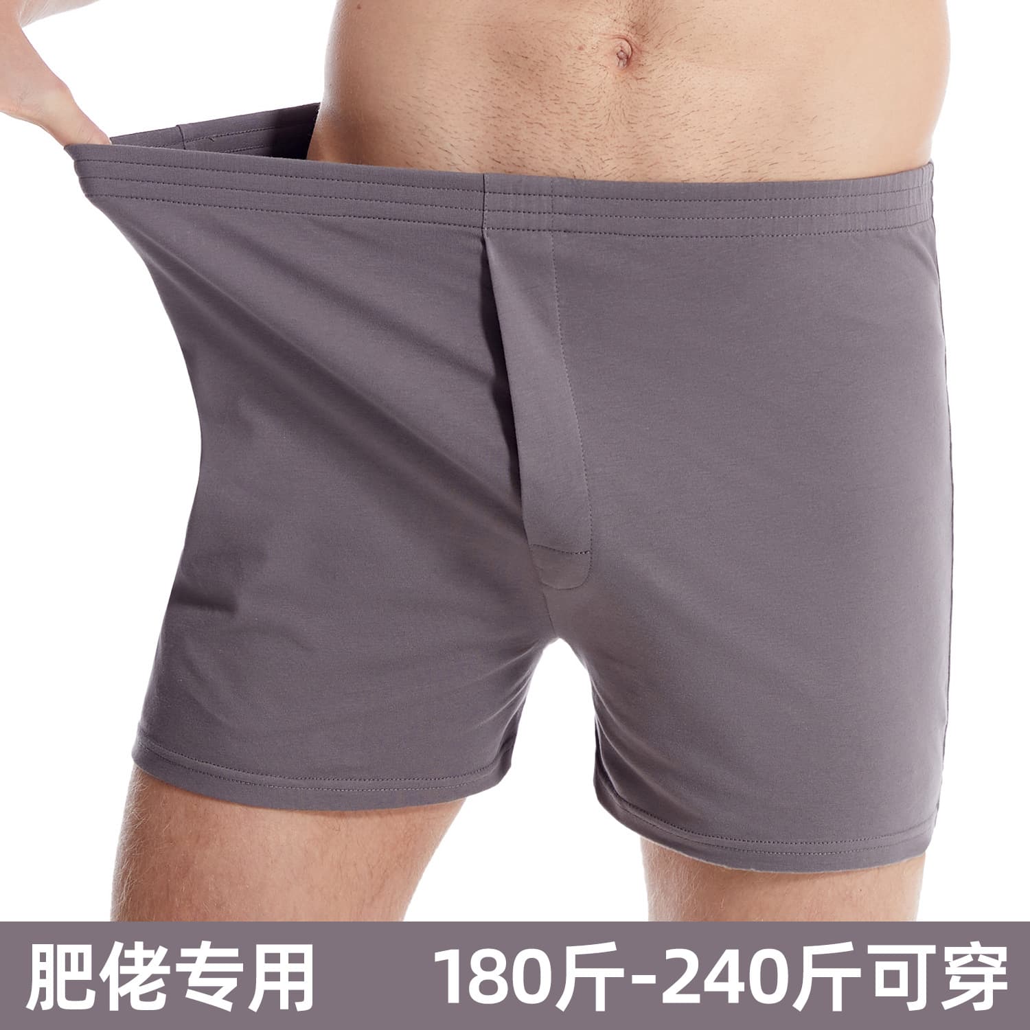 2023 Best-Selling Aro Pants Men's Underwear Loose Pure Cotton Flat Leg Extra Large Size Breathable Boxer Sleep Shorts